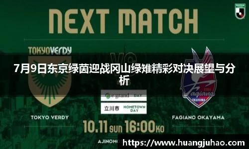 谈球吧官方网站